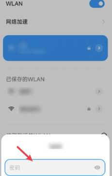 腾讯视频投屏画面被拉长怎么办 腾讯视频投屏画面被拉长解决方法