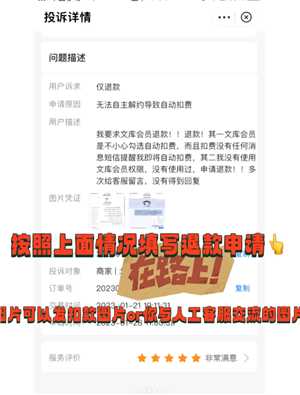 支付宝自动扣费怎么关闭 支付宝自动扣费项目在哪看 支付宝自动扣费怎么关闭 支付宝自动扣费项目在哪看