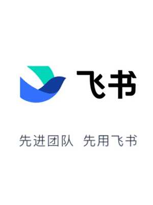 飞书打卡怎么修改定位 飞书打卡氛围一般多少 飞书打卡怎么修改定位 飞书打卡氛围一般多少