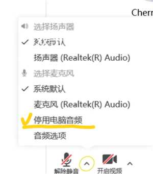腾讯会议怎么看回放 腾讯会议怎么看历史记录 腾讯会议怎么看回放 腾讯会议怎么看历史记录