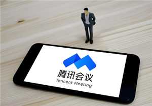 腾讯会议怎么共享屏幕 腾讯会议怎么共享屏幕一起看 腾讯会议怎么共享屏幕 腾讯会议怎么共享屏幕一起看