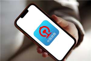 12306几点开售新一天的票 12306几点开售15天后的火车票