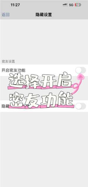 微信怎么隐藏好友 微信怎么隐藏好友发的消息不出现在聊天列表里 微信怎么隐藏好友 微信怎么隐藏好友发的消息不出现在聊天列表里