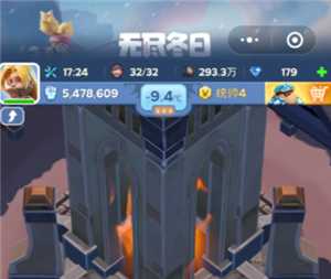 无尽冬日大熔炉最高可以升多少级 无尽冬日大熔炉升级所需时间 无尽冬日大熔炉最高可以升多少级 无尽冬日大熔炉升级所需时间