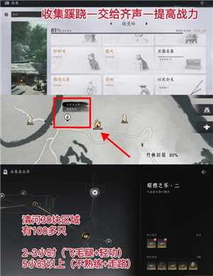 燕云十六声怎么玩 燕云十六声怎么重新创建角色 燕云十六声怎么玩 燕云十六声怎么重新创建角色