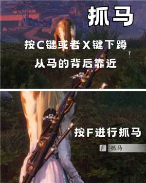 燕云十六声怎么玩 燕云十六声怎么重新创建角色 燕云十六声怎么玩 燕云十六声怎么重新创建角色