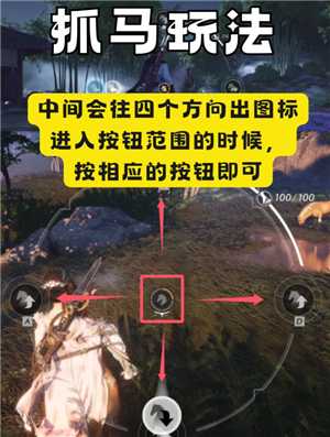 燕云十六声怎么玩 燕云十六声怎么重新创建角色 燕云十六声怎么玩 燕云十六声怎么重新创建角色
