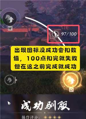 燕云十六声怎么玩 燕云十六声怎么重新创建角色 燕云十六声怎么玩 燕云十六声怎么重新创建角色