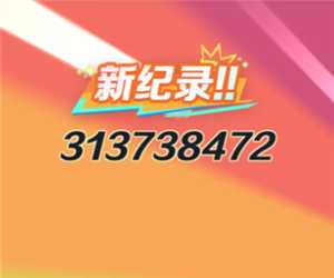 地铁跑酷怎么和好友一起跑 地铁跑酷怎么跟好友一起玩 地铁跑酷怎么和好友一起跑 地铁跑酷怎么跟好友一起玩