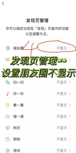 微信关闭对方正在输入中 微信关闭对方正在输入中怎么设置 微信关闭对方正在输入中 微信关闭对方正在输入中怎么设置