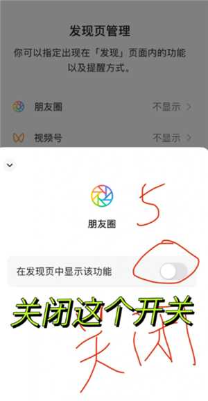 微信关闭对方正在输入中 微信关闭对方正在输入中怎么设置 微信关闭对方正在输入中 微信关闭对方正在输入中怎么设置