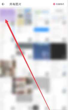 美图秀秀怎么抠图放在另一个图 美图秀秀怎么更换照片背景颜色 美图秀秀怎么抠图放在另一个图 美图秀秀怎么更换照片背景颜色