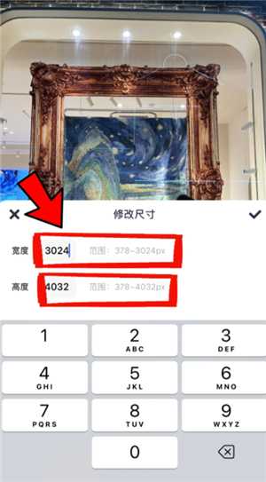 美图秀秀怎么抠图放在另一个图 美图秀秀怎么更换照片背景颜色 美图秀秀怎么抠图放在另一个图 美图秀秀怎么更换照片背景颜色