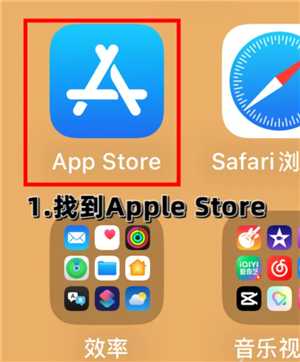 美图秀秀怎么取消自动续费 美图秀秀怎么取消连续包月 美图秀秀怎么取消自动续费 美图秀秀怎么取消连续包月