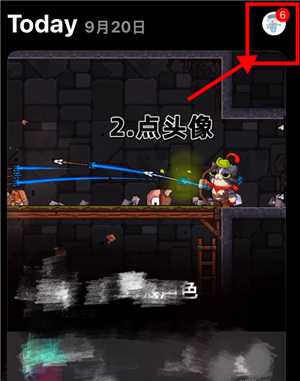 美图秀秀怎么取消自动续费 美图秀秀怎么取消连续包月 美图秀秀怎么取消自动续费 美图秀秀怎么取消连续包月