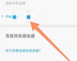 米家app怎么添加设备 米家app怎么添加小米电视 米家app怎么添加设备 米家app怎么添加小米电视