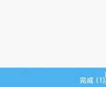 米家app怎么添加设备 米家app怎么添加小米电视 米家app怎么添加设备 米家app怎么添加小米电视
