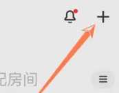 米家app怎么共享家人 米家app怎么共享摄像头 米家app怎么共享家人 米家app怎么共享摄像头