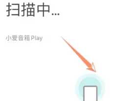 米家app怎么共享家人 米家app怎么共享摄像头 米家app怎么共享家人 米家app怎么共享摄像头