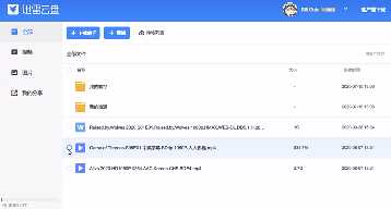迅雷下载速度慢怎么回事 迅雷下载速度慢怎么破解 迅雷下载速度慢怎么回事 迅雷下载速度慢怎么破解