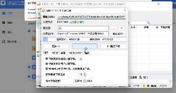 迅雷下载速度慢怎么回事 迅雷下载速度慢怎么破解 迅雷下载速度慢怎么回事 迅雷下载速度慢怎么破解