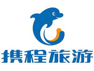 携程旅行怎么实名认证 携程旅行怎么认证学生票 携程旅行怎么实名认证 携程旅行怎么认证学生票