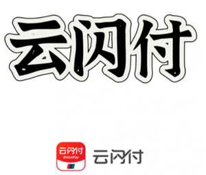 云闪付国补怎么领取 云闪付国补券怎么用 云闪付国补怎么领取 云闪付国补券怎么用