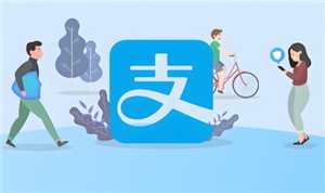 支付宝蚂蚁保险怎么取消 支付宝蚂蚁保险怎么退保 支付宝蚂蚁保险怎么取消 支付宝蚂蚁保险怎么退保