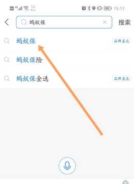 支付宝蚂蚁保险自动扣款怎么取消 支付宝蚂蚁保险自动扣款怎么追回 支付宝蚂蚁保险自动扣款怎么取消 支付宝蚂蚁保险自动扣款怎么追回