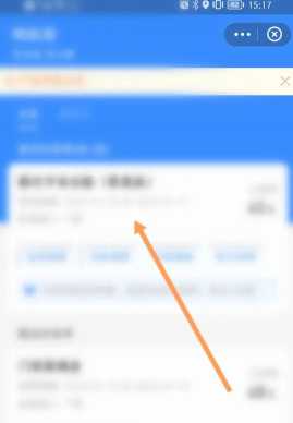 支付宝蚂蚁保险自动扣款怎么取消 支付宝蚂蚁保险自动扣款怎么追回 支付宝蚂蚁保险自动扣款怎么取消 支付宝蚂蚁保险自动扣款怎么追回