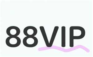 淘宝88会员卡所有产品都打折吗 淘宝88会员卡生活卡购物卡哪个划算 淘宝88会员卡所有产品都打折吗 淘宝88会员卡生活卡购物卡哪个划算
