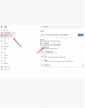 谷歌浏览器打不开网页是什么原因 谷歌浏览器无法访问怎么弄