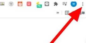 谷歌浏览器怎么设置兼容模式 谷歌浏览器怎么设置打开新窗口不定掉之前窗口 谷歌浏览器怎么设置兼容模式 谷歌浏览器怎么设置打开新窗口不定掉之前窗口