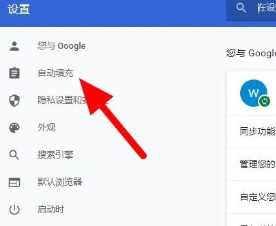 谷歌浏览器怎么设置兼容模式 谷歌浏览器怎么设置打开新窗口不定掉之前窗口 谷歌浏览器怎么设置兼容模式 谷歌浏览器怎么设置打开新窗口不定掉之前窗口