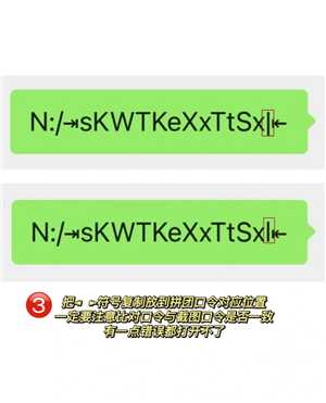 拼多多三人团怎么拉别人 拼多多三人团怎么拼成功