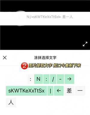 拼多多三人团怎么拉别人 拼多多三人团怎么拼成功