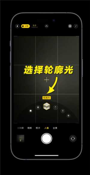 微信视频美颜怎么设置 微信视频美颜在哪打开 微信视频美颜怎么设置 微信视频美颜在哪打开