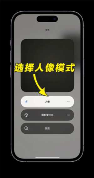微信视频美颜怎么设置 微信视频美颜在哪打开 微信视频美颜怎么设置 微信视频美颜在哪打开