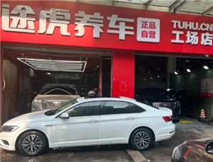 途虎养车保养可靠吗 途虎养车保养和4s店相比哪个更好