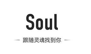 Soul怎么关闭奇遇铃 Soul怎么关闭匹配 Soul怎么关闭奇遇铃 Soul怎么关闭匹配