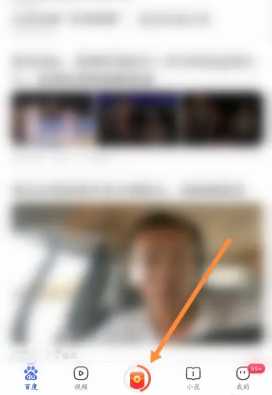 百度极速版怎么提现15元 百度极速版15无法提现怎么办 百度极速版怎么提现15元 百度极速版15无法提现怎么办