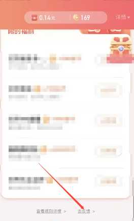 百度极速版怎么提现15元 百度极速版15无法提现怎么办 百度极速版怎么提现15元 百度极速版15无法提现怎么办