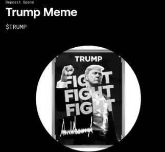 TRUMP币上架了哪些交易所 购买TRUMP币最靠谱的交易所盘点