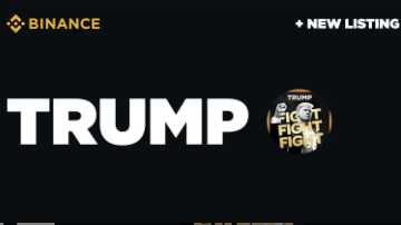 TRUMP币上架了哪些交易所 购买TRUMP币最靠谱的交易所盘点