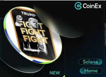 TRUMP币上架了哪些交易所 购买TRUMP币最靠谱的交易所盘点