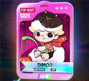 支付宝稀有卡有什么用 支付宝稀有卡怎么得到