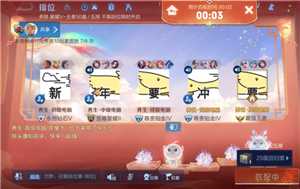 王者荣耀qq区和微信区可以一起玩吗 王者荣耀qq区和微信区怎么一起玩 王者荣耀qq区和微信区可以一起玩吗 王者荣耀qq区和微信区怎么一起玩