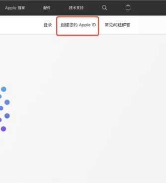 苹果手机怎么购买TRUMP币 TRUMP币 iOS用户购买教程