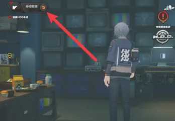 绝区零怎么退出剧情专注模式 绝区零怎么退出任务专注模式 绝区零怎么退出剧情专注模式 绝区零怎么退出任务专注模式