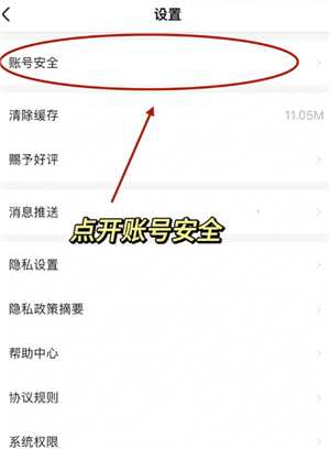 大麦抢票功略 大麦抢票怎么样最快